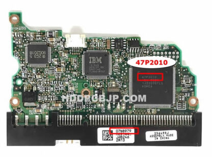 HITACHI ハードディスクの基板 07N8979 - 画像 (2)