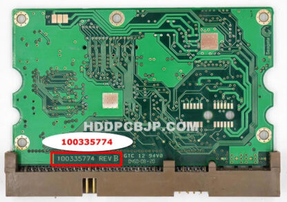 Seagate ハードディスクの基板 100328754 - 画像 (2)