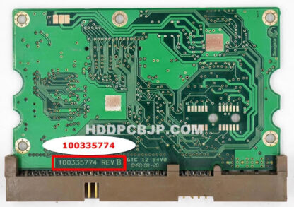 Seagate ハードディスクの基板 100335774 - 画像 (2)