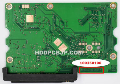 Seagate ST3320620SV HDDの基板 100350106 - 画像 (2)