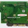 MAXTOR STM3250318AS HDDの基板 100532367 - 画像 (2)