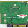 Seagate ST2000VM003 HDDの基板 100603204 - 画像 (2)
