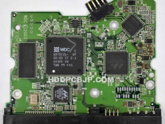 WesternDigital ハードディスクの基板 2060-001267-001