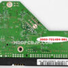 WesternDigital WD2500AAJB HDDの基板 2060-701494-001 - 画像 (2)