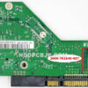 WesternDigital WD8008AADS HDDの基板 2060-701640-007 - 画像 (2)
