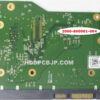 WesternDigital ハードディスクの基板 2060-800001-004 - 画像 (2)